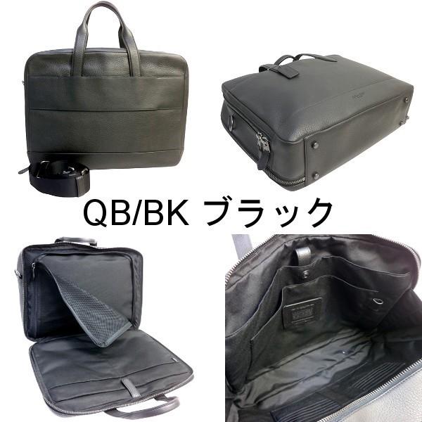 COACH（コーチ） 国内発送 バッグ メンズ ビジネスバッグ レザー