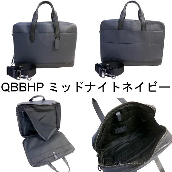   ビジネスバッグ COACH（コーチ） 国内発送 バッグ メンズ ビジネスバッグ レザー