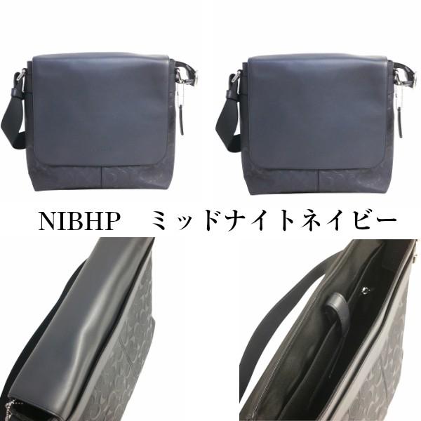 COACH コーチ バッグ メンズ ショルダーバッグ シグネチャー レザー 