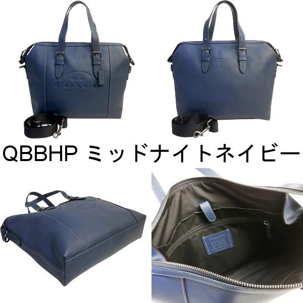 COACH 国内発送 コーチ バッグ メンズ ビジネスバッグ ハドソン