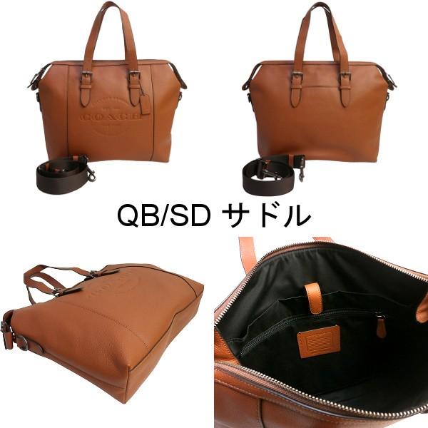 【極美品】 COACH ハドソン ショルダーバッグ ビジネス ブリーフ 本革 極美品】 COACH ハドソン ショルダーバッグ ビジネス ブリーフ