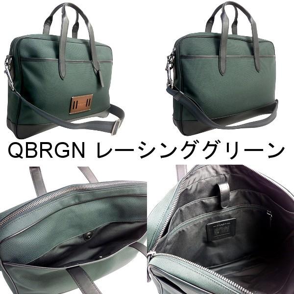 【美品】コーチ　COACH ビジネスバッグ　ブリーフケース　2way ハミルトン COACH（コーチ） ハミルトン ポートフォリオ ブリーフケース ビジネス