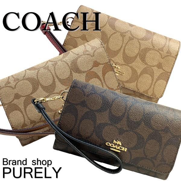 COACH コーチ 二つ折り財布 シグネチャー ミディアムウォレット COACH（コーチ） 国内発送 財布 レディース 折り財布 シグネチャー
