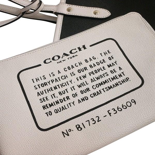 コーチ　COACH トートバッグ　リバーシブル 楽天市場】COACH コーチ リバーシブルトートバッグ F36609