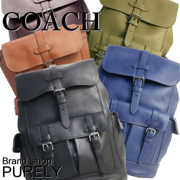 【COACH コーチ】 「ハドソン レザー バックパック（F36811）」 COACH（コーチ） 国内発送 バッグ メンズ リュックサック レザー