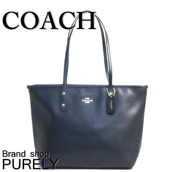 コーチ COACH バッグ レディース トートバッグ クロスグレイン レザー シティー ジップ トート F36875 IMMID ミッドナイト ブルー 送料無料｜purely