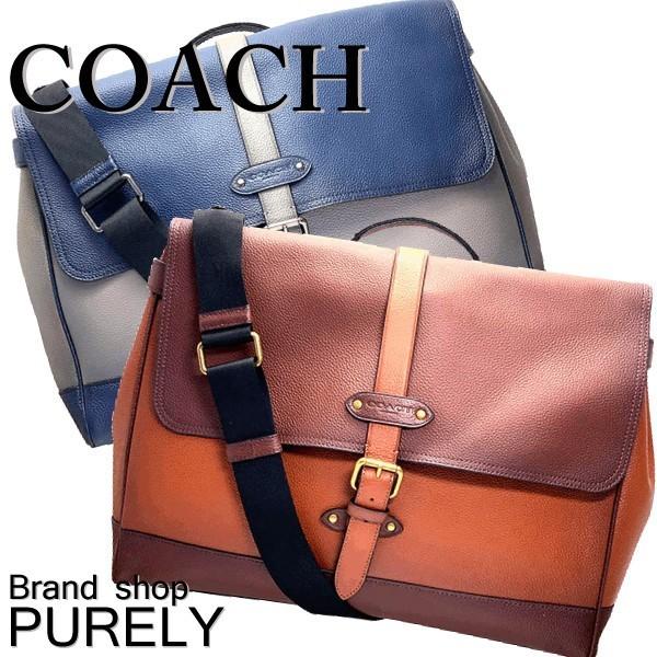 コーチ バッグ メンズ COACH ショルダーバッグ カラーブロック ハドソン メッセンジャー F50055 送料無料 F50055