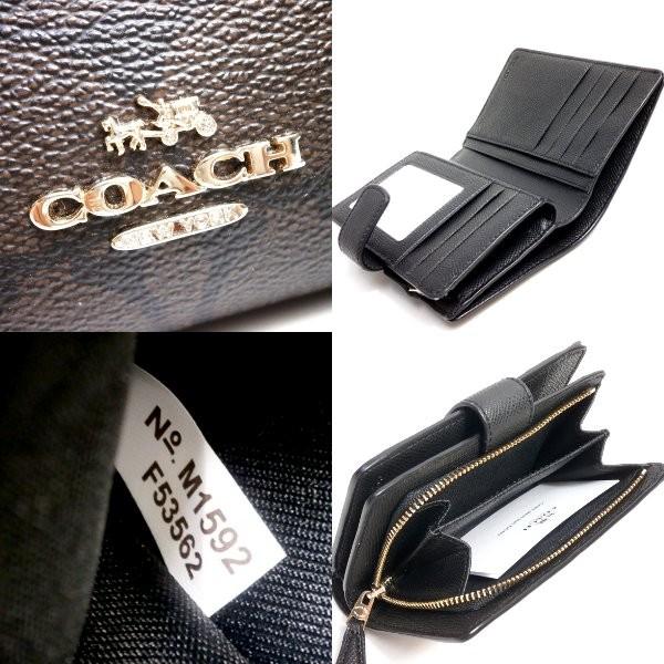 COACH（コーチ） 国内発送 財布 レディース シグネチャー ミディアム
