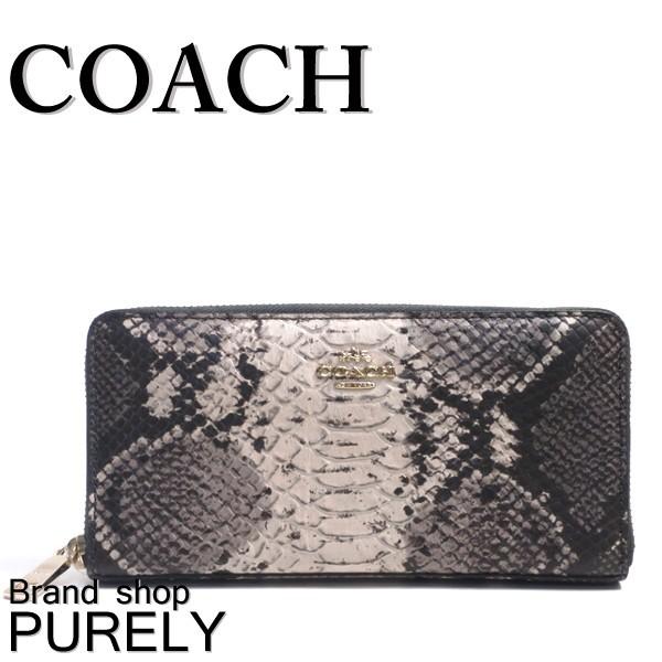 COACH（コーチ） 国内発送 財布 レディース パイソン エンボスド