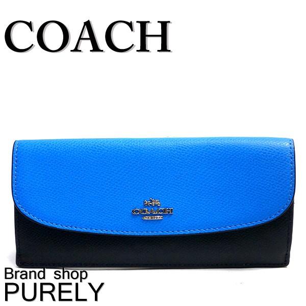 コーチ 財布 レディース COACH カラーブロック クロスグレイン レザー ソフト ウォレット 長財布 F53777 SVEWK アズール マルチ 送料無料｜purely