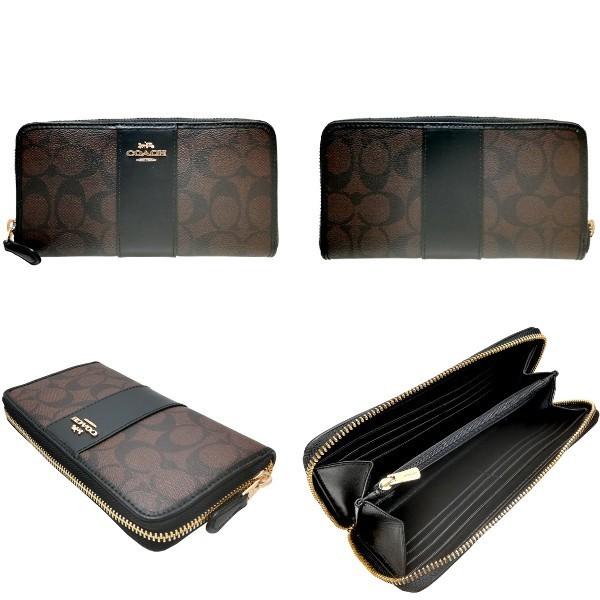 COACH（コーチ） 国内発送 財布 レディース 長財布 シグネチャー
