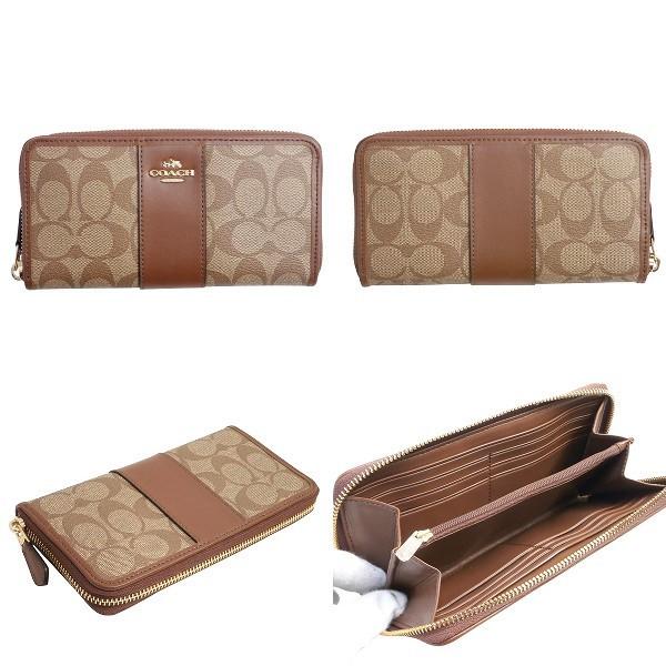 コーチ COACH アコーディオン ジップアラウンドシグネチャー F54630 COACH 国内発送 コーチ 財布 レディース 長財布 シグネチャー
