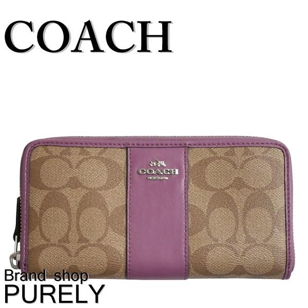 コーチ 財布 レディース COACH シグネチャー PVC レザー アコーディオン ジップ アラウンド 長財布 F54630 SKHMV カーキ×モーヴ 送料無料｜purely