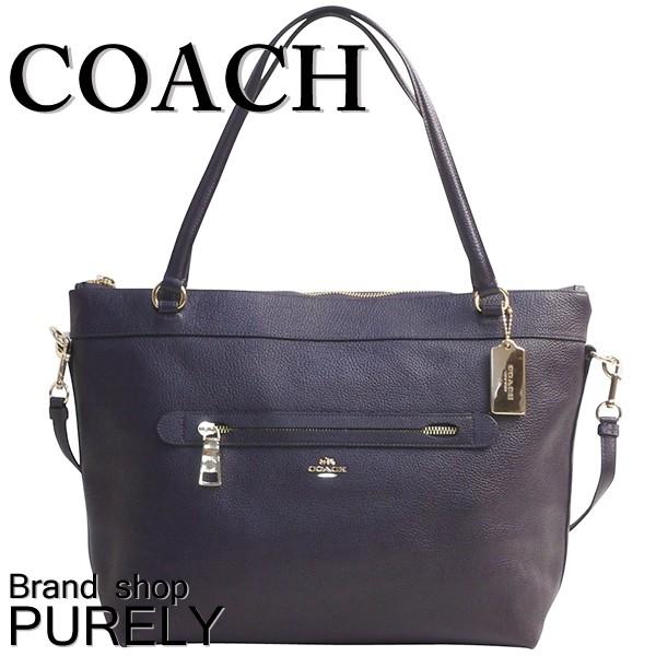 コーチ COACH バッグ レディース トートバッグ 2WAY ペブルド レザー テイラー トート バッグ F54687 IMAUB パープル 送料無料｜purely