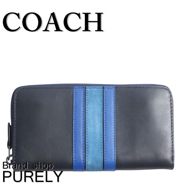 コーチ COACH 財布 メンズ レディース 75周年記念 レザー アコーディオン ジップ アラウンド 長財布 F57463 QBLK6 ミッドナイト×デニム｜purely