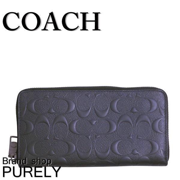 コーチ Coach 全品ポイント5倍 財布 メンズ シグネチャー クロスグレイン レザー アコーディオン ジップ ウォレット 長財布 F Bhp ミッドナイトネイビー F Bhp Purely Shop 通販 Yahoo ショッピング