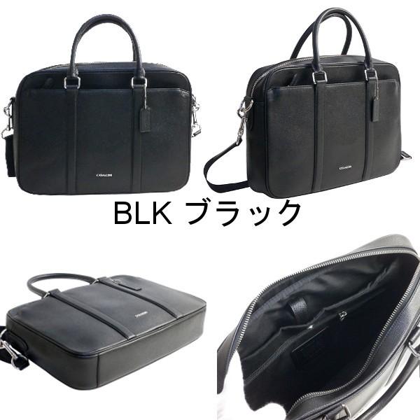 COACH 国内発送 コーチ バッグ メンズ ブリーフケース ビジネス