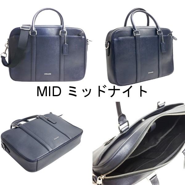 COACH（コーチ） 国内発送 バッグ メンズ ブリーフケース ビジネス