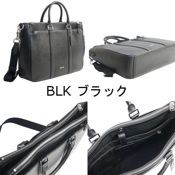 コーチ 2WAYビジネスバッグ メトロポリタン　ブラック　F59141 COACH 国内発送 コーチ バッグ メンズ ビジネスバッグ クロス