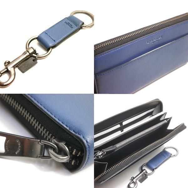 極美品 コーチ ブルー シグネチャー メンズ 長財布 COACH（コーチ） 全品ポイント2倍財布 メンズ レザー アコーディオン