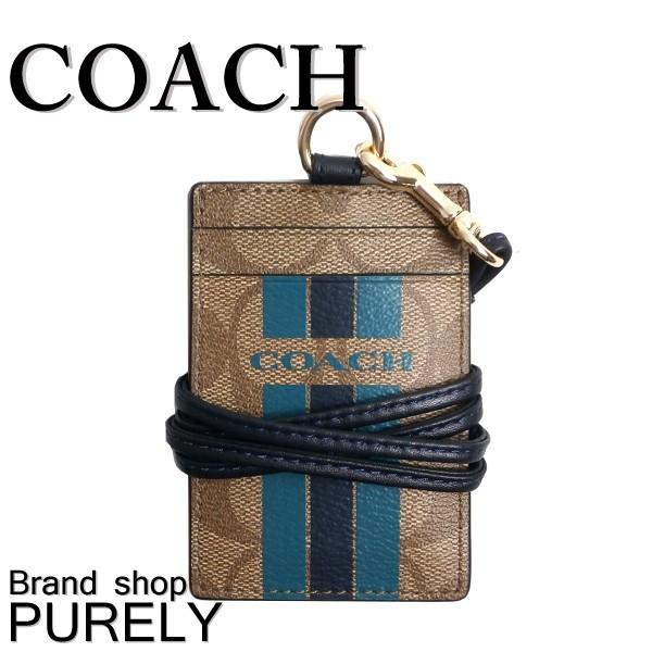 コーチ COACH カードケース レディース 小物 シグネチャー ヴァーシティ ランヤード ID ケース F66462 IMDT3 カーキ×ミッドナイト 送料無料｜purely