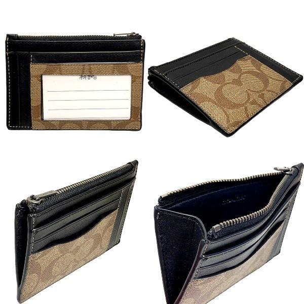 COACH コーチ　カードケース 小銭入れ財布　シグネチャー レインボーホワイト 新品未使用】 coach コーチ 長財布 ホワイト シグネチャー