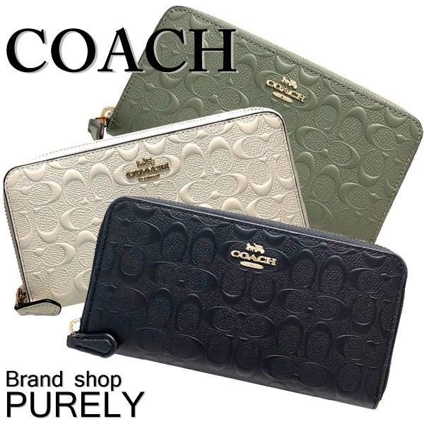 COACH（コーチ） 国内発送 財布 レディース 長財布 シグネチャー