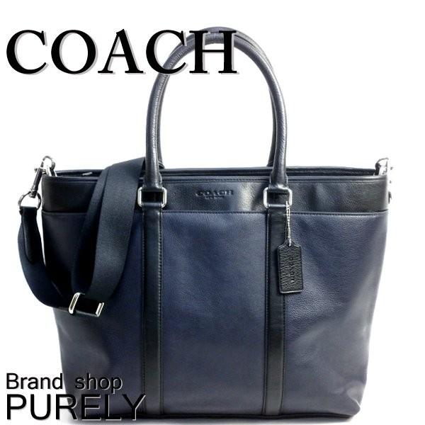 COACH（コーチ） 国内発送 バッグ メンズ 2WAY スムース レザー