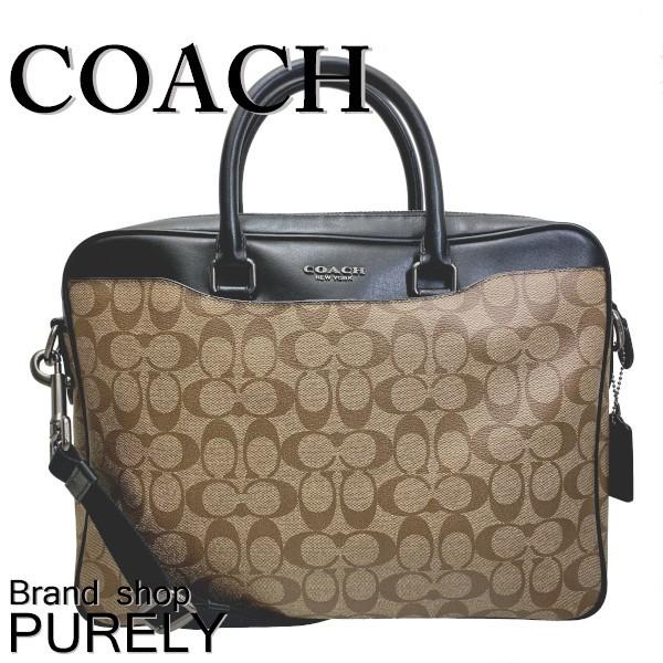全日本送料無料 コーチ バッグ メンズ 全品ポイント2倍 Coach ブリーフケース シグネチャー ベケット コンパクト ブリーフ ビジネスバッグ F Qbtn2 タン ブラック F Qbtn2 Purely Shop 通販 Yahoo ショッピング 格安 人気 Janusmaister Com