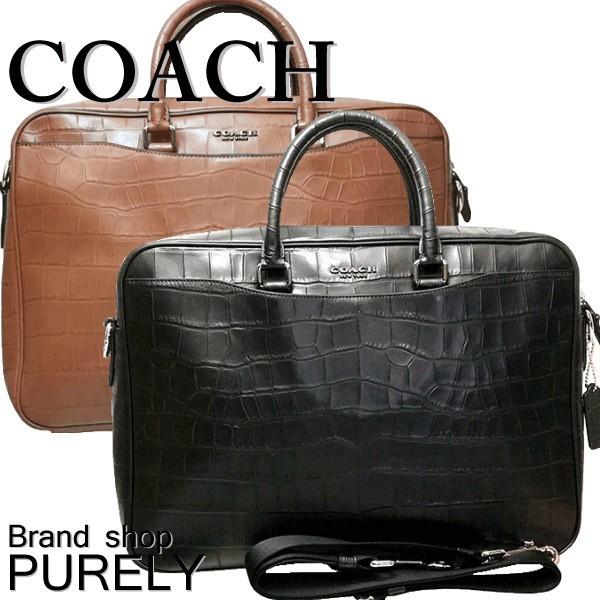 COACH（コーチ） 国内発送 バッグ メンズ ブリーフケース エンボスド