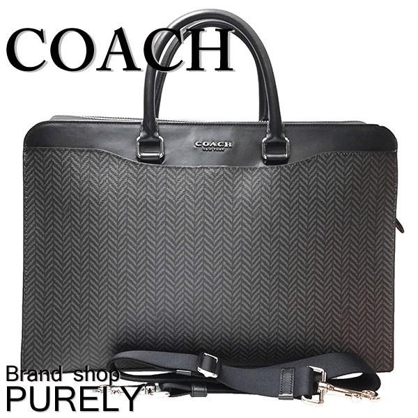 COACH コーチ バッグ メンズ ブリーフケース ヘリンボーン ベケット 