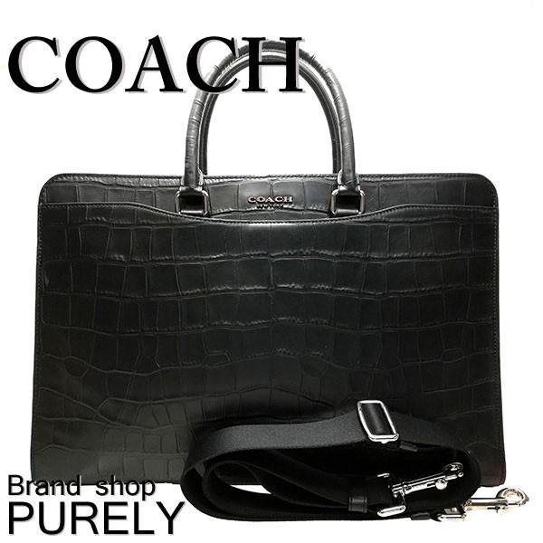 COACH（コーチ） 国内発送 バッグ メンズ ブリーフケース エンボスド