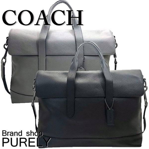 半額品 コーチ ネイビー Coach ビジネスバック ビジネスバッグ