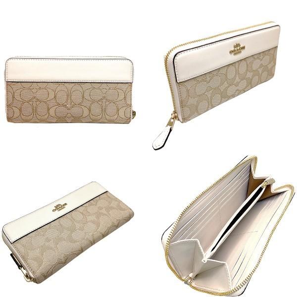 コーチ 長財布美品  シグネチャー柄 76638 コーチ COACH 財布 レディース 長財布 ラウンドファスナー レザー