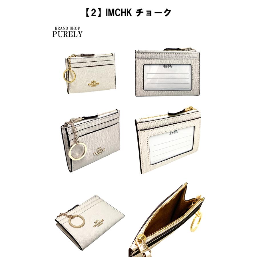 COACH（コーチ） 国内発送 財布 レディース COACH 88250 コインケース