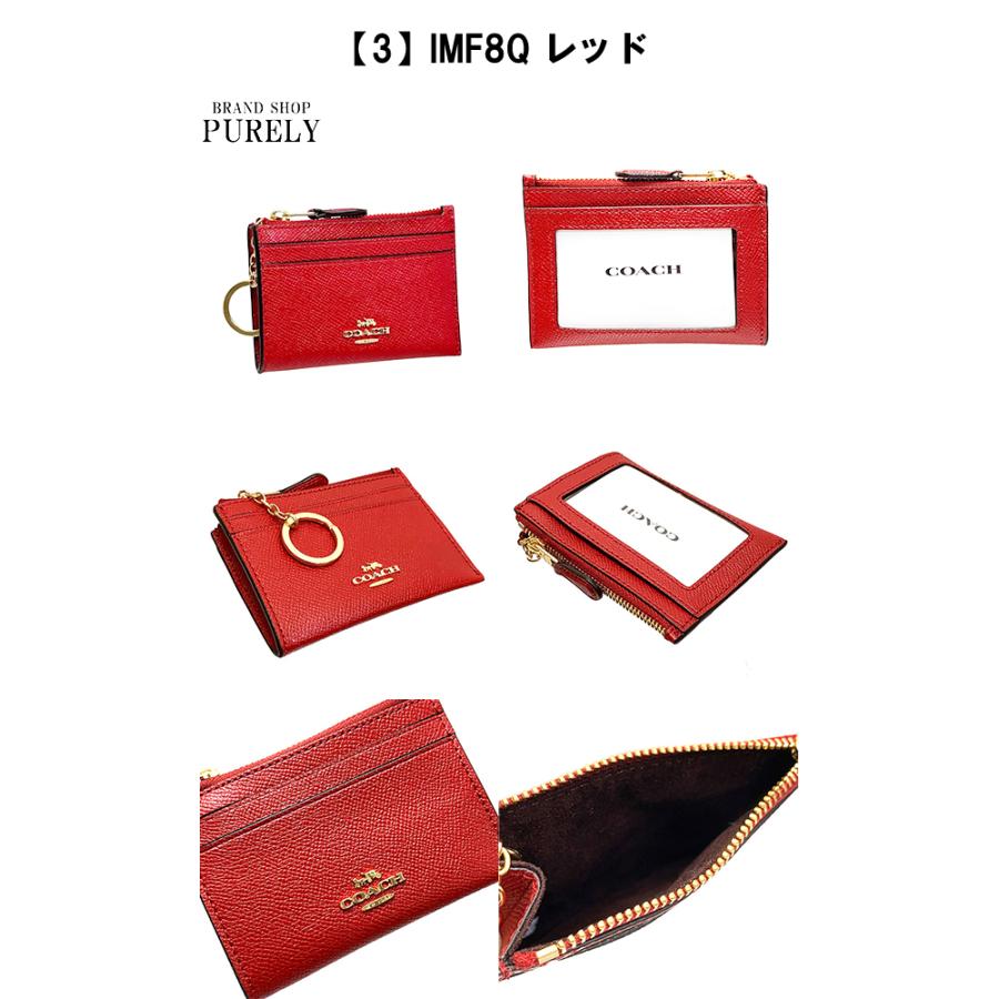 COACH（コーチ） 国内発送 財布 レディース COACH 88250 コインケース