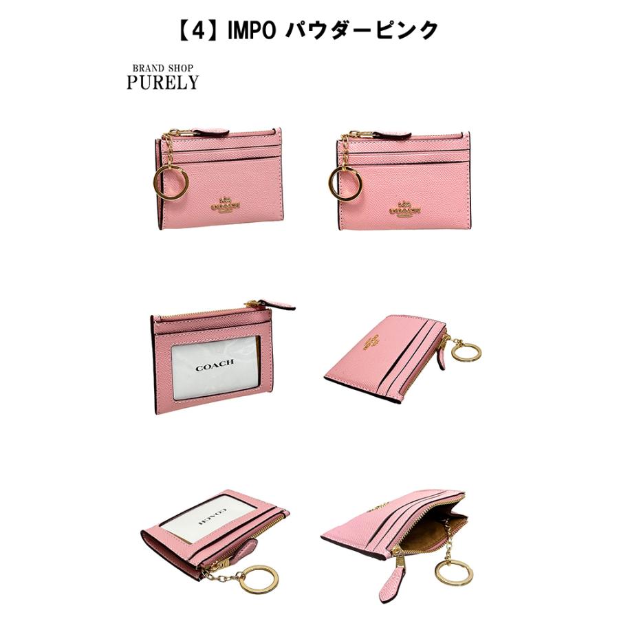 COACH（コーチ） 国内発送 財布 レディース COACH 88250 コインケース