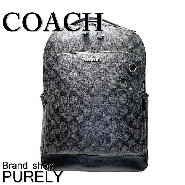 独特の素材 コーチ COACH リュック シグネチャー ブラック
