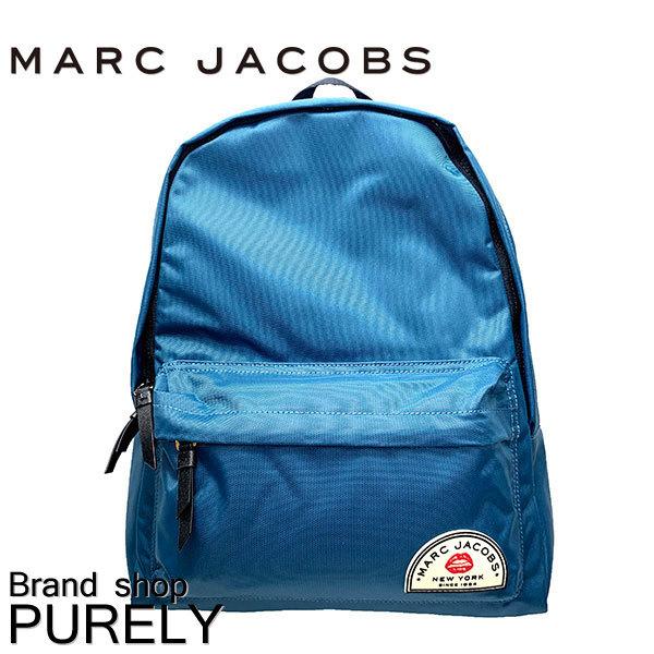 マークジェイコブス バッグ レディース MARC JACOBS リュック カレッジエイト ナイロン ラージ バックパック M0015910 448 ディープティール｜purely