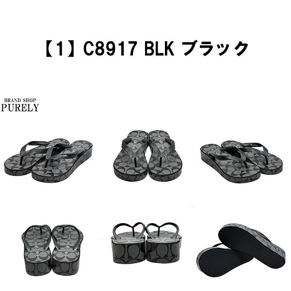 COACH（コーチ） 国内発送 サンダル レディース ビーチサンダル リン