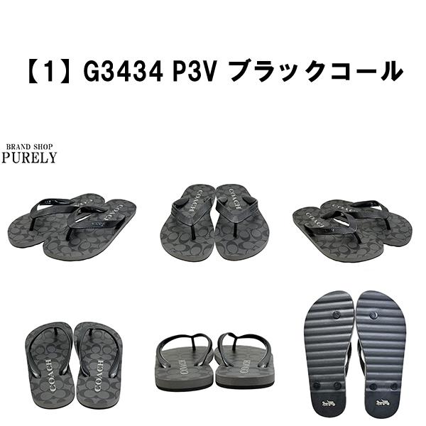 COACH コーチ サンダル レディース メンズ ビーチサンダル COACH コーチ サンダル レディース メンズ ビーチサンダル