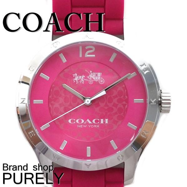 コーチ COACH 時計 レディース マディ ステンレス スチール 40MM ラバー ストラップ ウォッチ 腕時計 W6033 DUL ダリア 送料無料｜purely