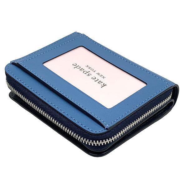 kate spade NEW YORK（ケイト・スペード ニューヨーク） 国内発送