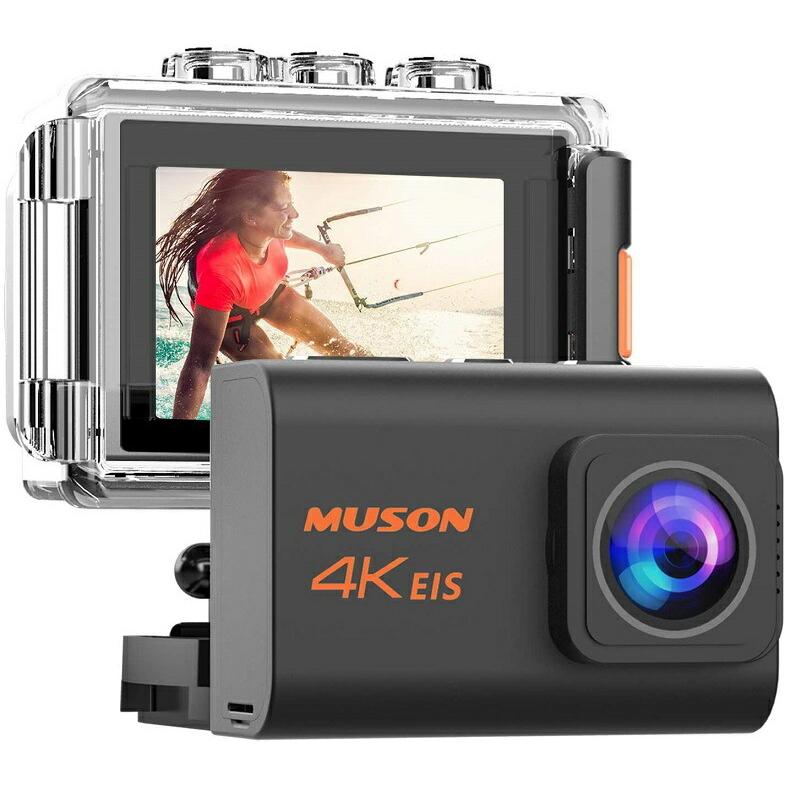 柔らかい 新型 Muson ムソン アクションカメラ 4k高画質 00万画素 手振れ補正 Wifi搭載 外部マイク対応 30m防水 自撮り棒付き 10mahバッテリー2個 メーカー1年保 Web限定 Www Muslimaidusa Org