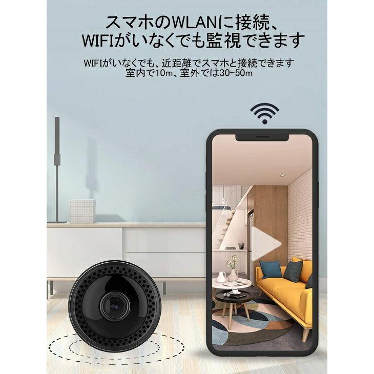 最新版 4k高画質 Wifi対応 遠隔操作 小型カメラ 防犯カメラ 長時間録画 バイクに取り付け可能 スマホ対応 屋外 動体検知 広角150 Ios Android対応 日 B0d8lsd9 プレミアムセレクト2号店 通販 Yahoo ショッピング