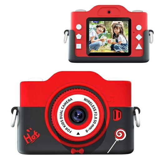 子供カメラ 最新版 子ども用デジタルカメラ 7000万画素 8倍デジタルズーム Hd録画 タイマー撮影 自撮り機能付き Hd画質 操作簡単 32gbメモリーカード付き B08ft8vmk8 プレミアムセレクト2号店 通販 Yahoo ショッピング