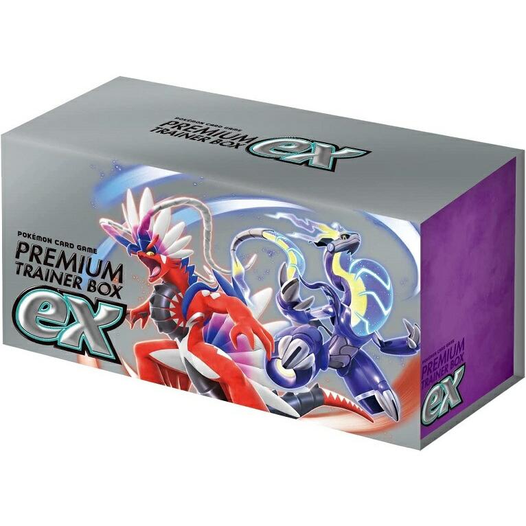 海外 ポケモンカードゲーム スカーレットex バイオレットex box 