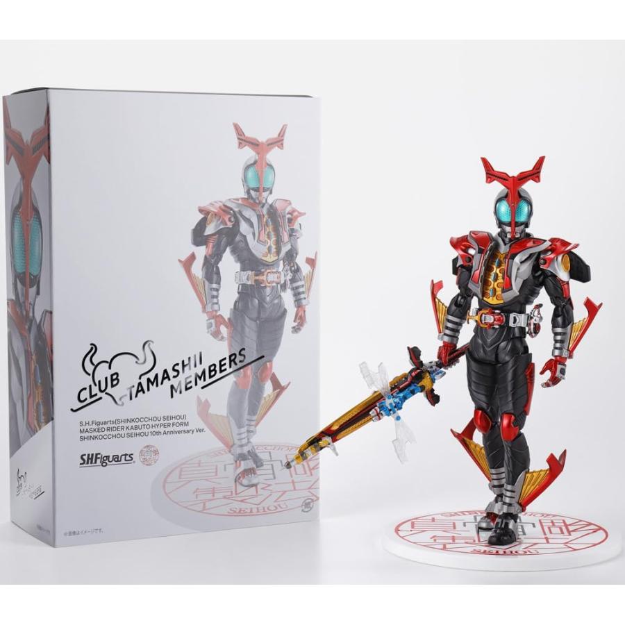 予約11月以降入荷次第の発送。S H.Figuarts（真骨彫製法）仮面 