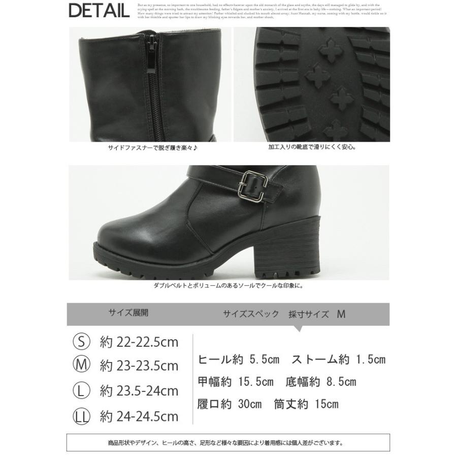エンジニアブーツ ショートブーツ ブーツ レディース ダブル