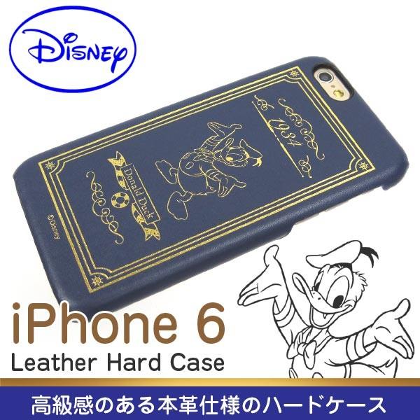 Iphone6 Iphone6s ケース ディズニーiphoneケース 本革 レザーケース ドナルドダック くまのプーさん アイフォン6 Iphone6 Ns5647 ピュアモード 通販 Yahoo ショッピング